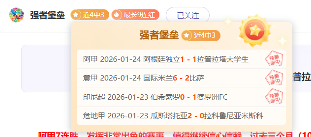 NBA,约基奇中国,全明星盛况,MK体育,MK体育官方,MK体育登录,MK体育入口,MK体育登录