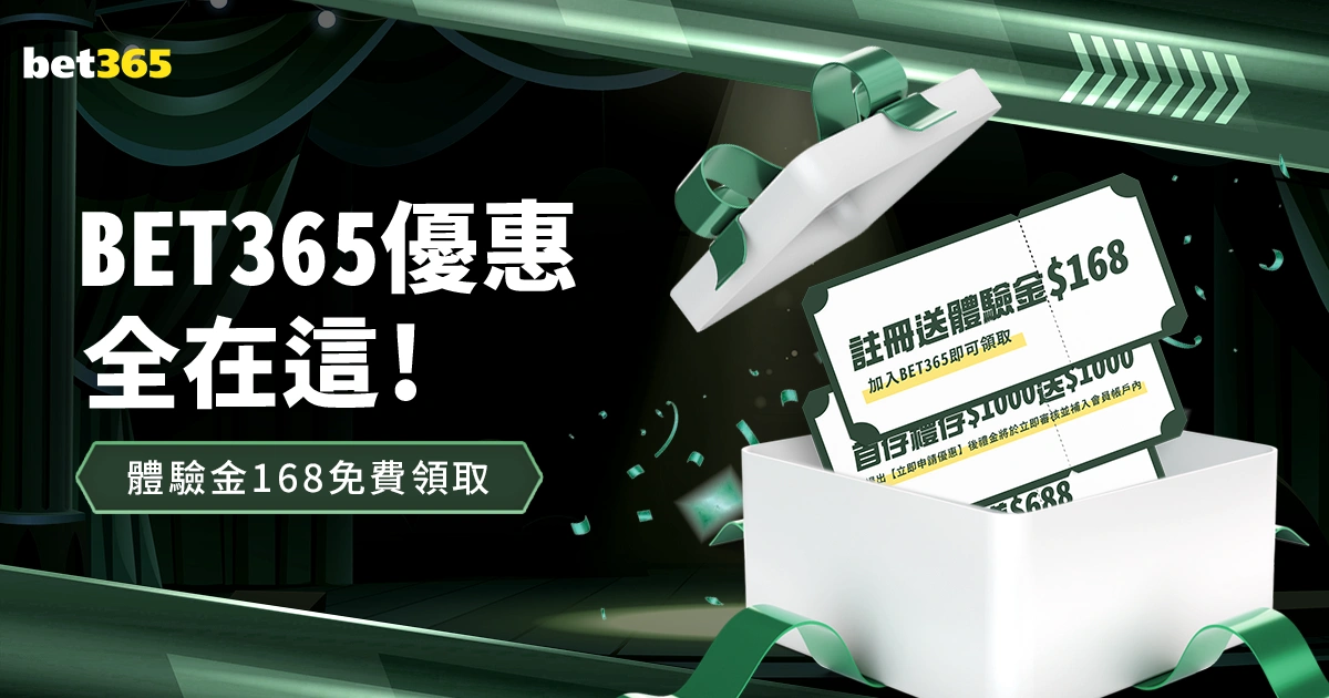 诺丁汉森林,半场领先热,奥多伊关键,MK体育,MK体育官方,MK体育登录,MK体育入口,MK体育登录