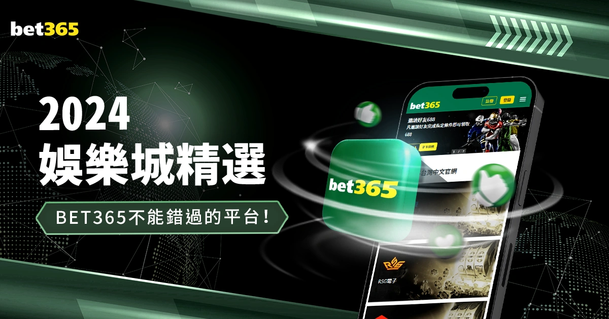 圣塔菲联主,场表现低迷,数据揭示,MK体育,MK体育官方,MK体育登录,MK体育入口,MK体育登录