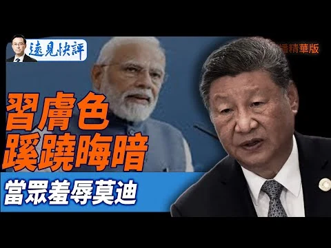 阿森纳二比一力克切尔西夺得社区盾杯冠军