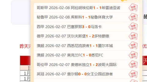 2026年4月热门漫画与图像小说推荐指南