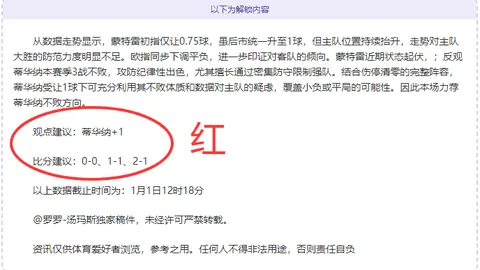MK体育